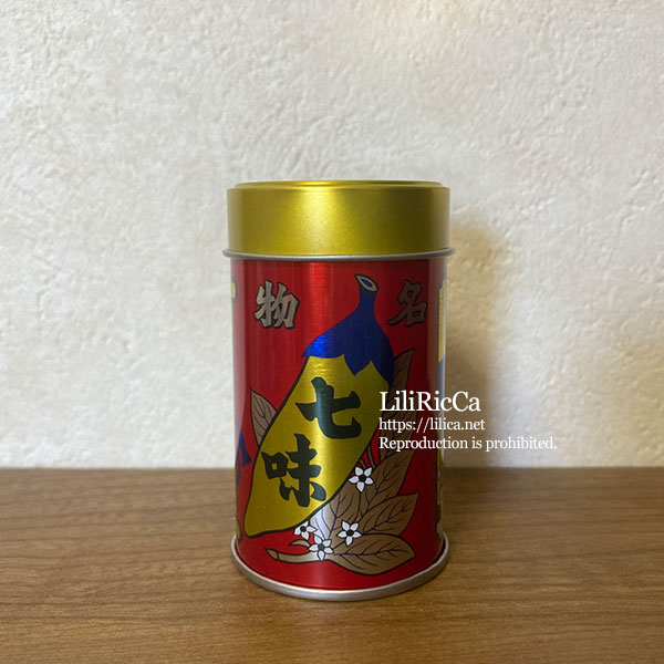 八幡屋礒五郎七味