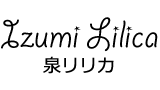 泉リリカ/Izumi Lilica | イラストレーター・マンガ家